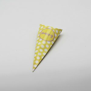 Cono happy giallo Pz.10