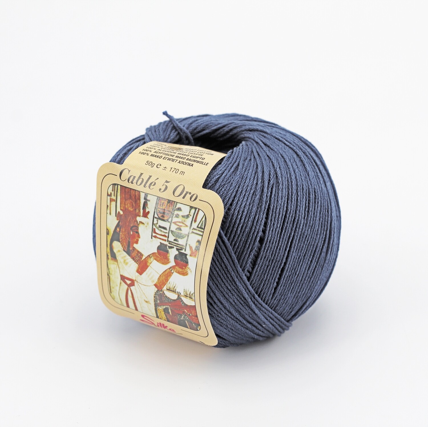 Silke by arvier Filati Cotone Cable’ 5 colore 980 copiativo grammi 50 Pz. 10