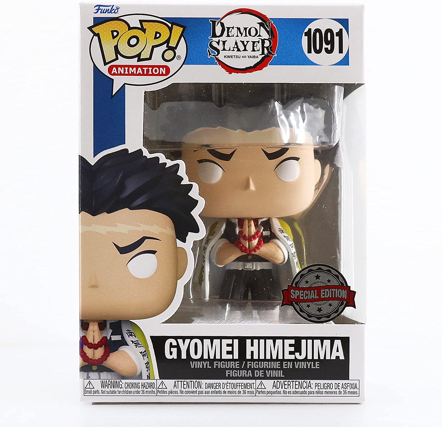 DEMON SLAYER GYOMEI HIMEJIMA POP 1091 SPECIAL EDITION