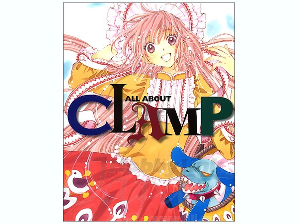 All About Clamp Art Book - immagine 2