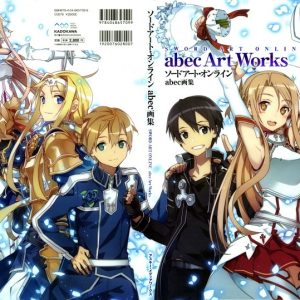 Sword Art Online Abec Art Works