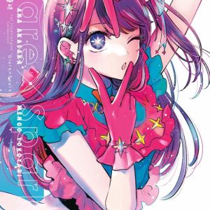 OSHI NO KO ILLUSTRATION GLARE X