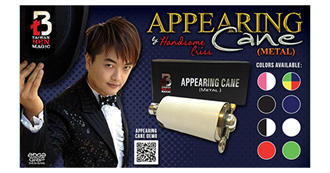 Bastone Apparizione Metallo