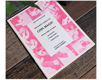 Bernard’s Lesson On Coin Magic