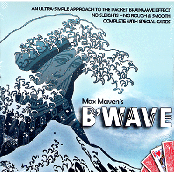 B Wave - immagine 2