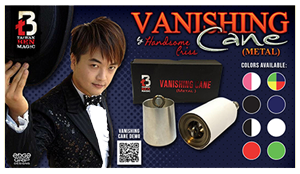 Bastone Sparizione Metallo